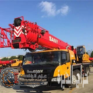 تأجير كرينات موبايل بالرياض بالدمام ⭐️⭐️⭐️ مؤ